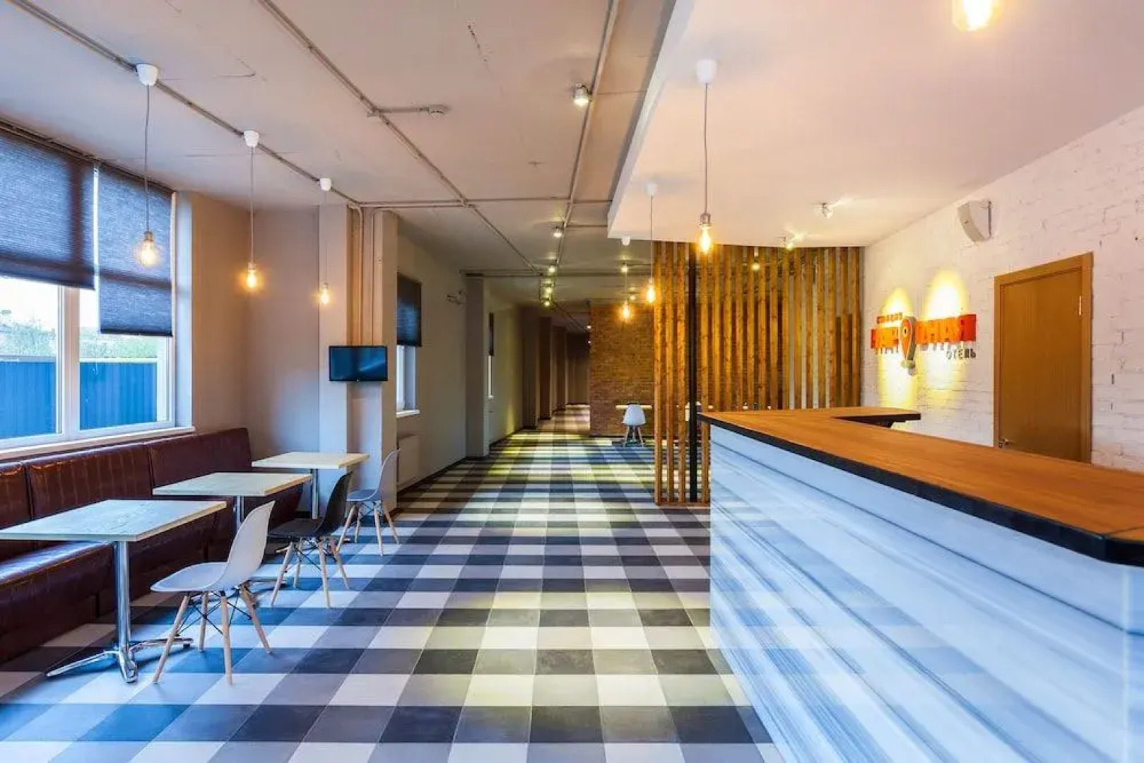 Отель «Станция Народная»