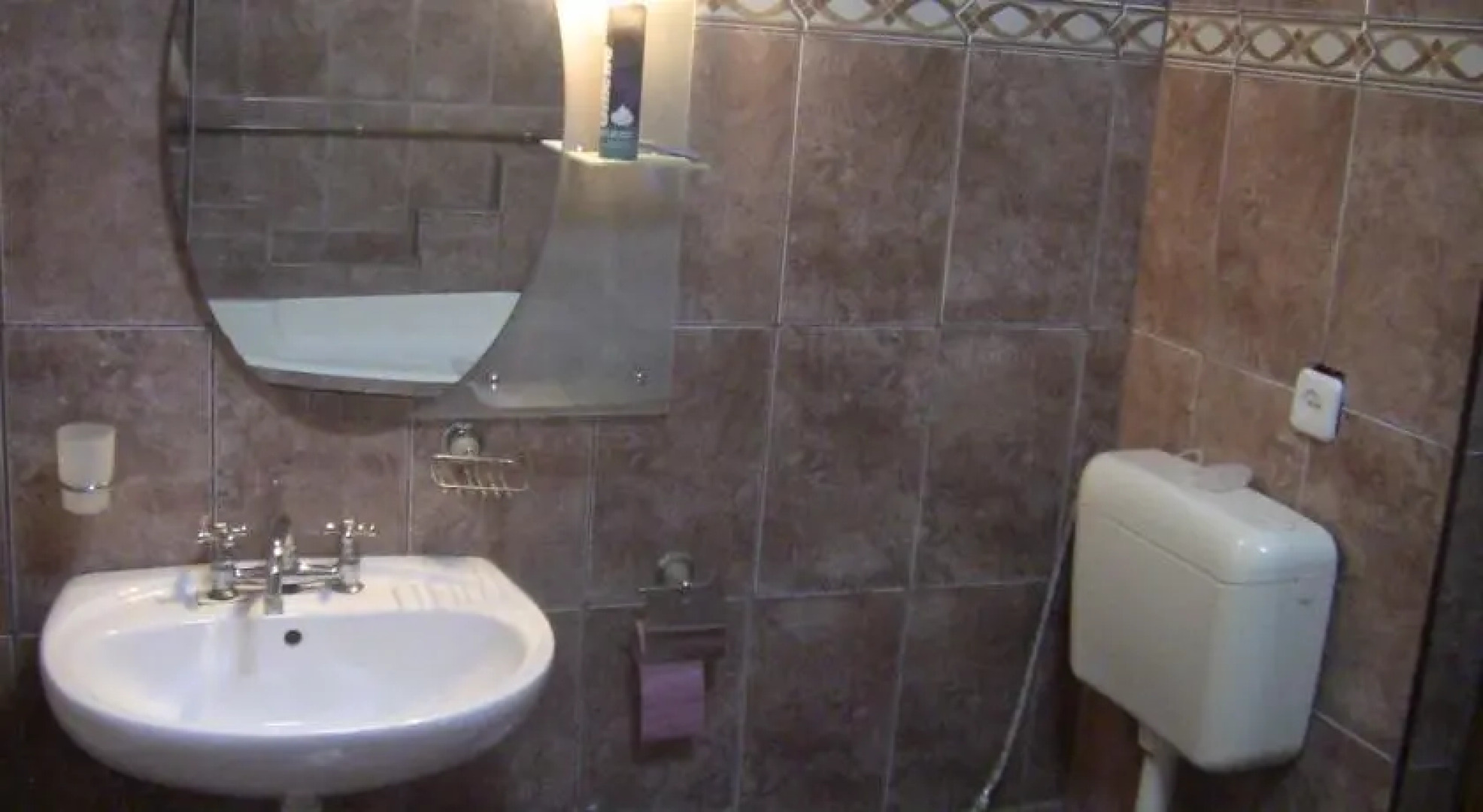 Pensiunea Rednic Lenuta