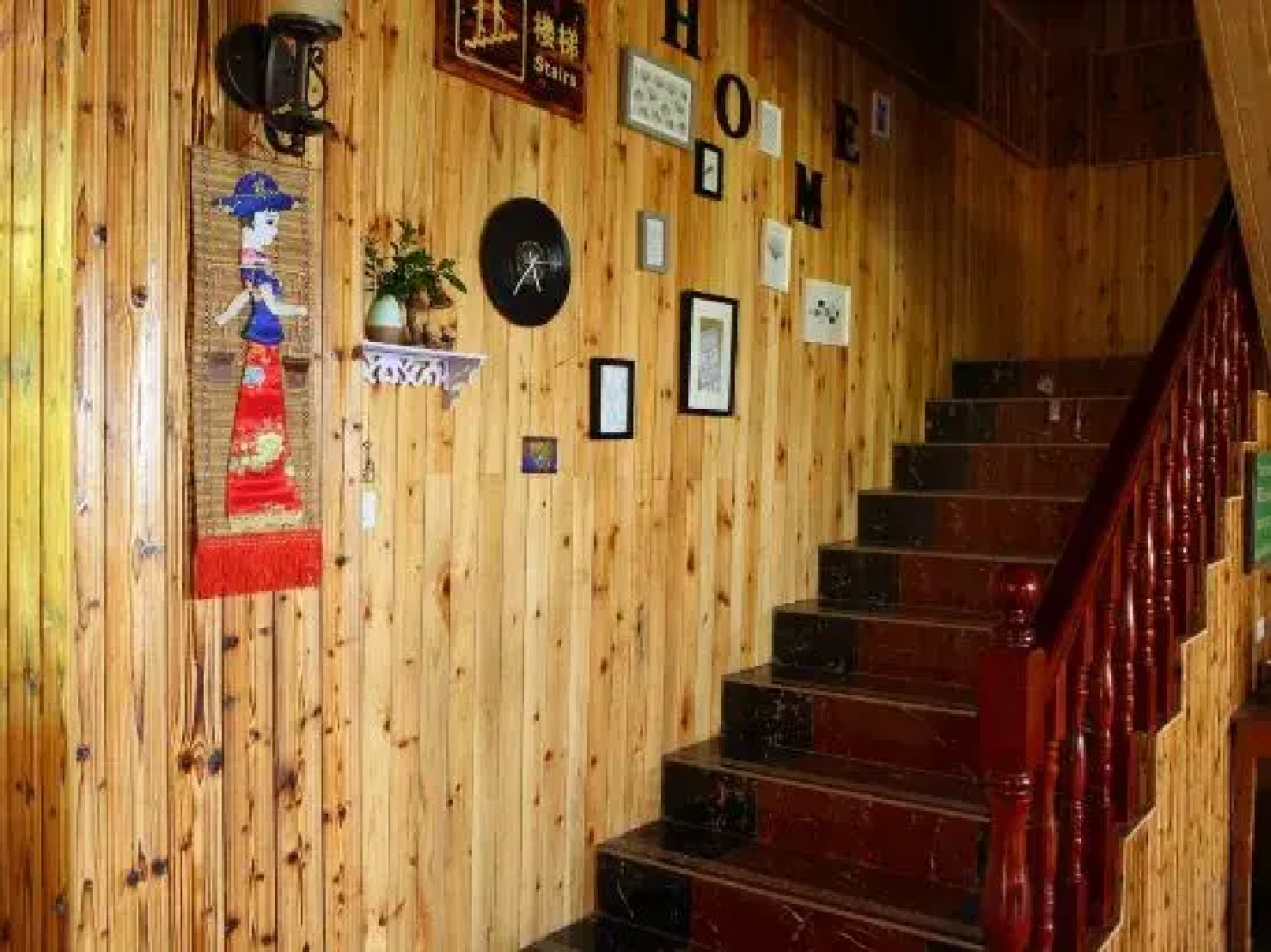 Xiangjing Hotel (Longsheng Longji Terrace)