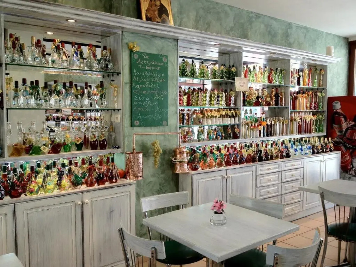 Exarchos Guest House