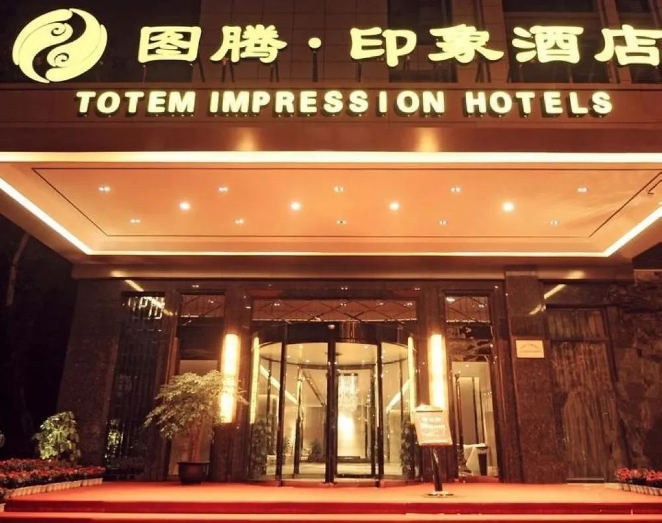 Totem Impress Hotel