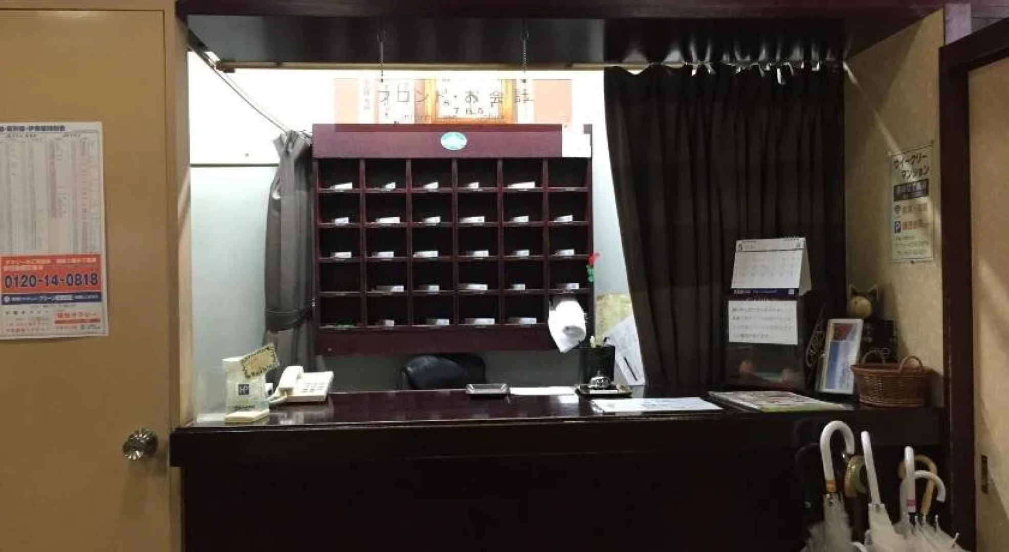 Fancy Business Hotel