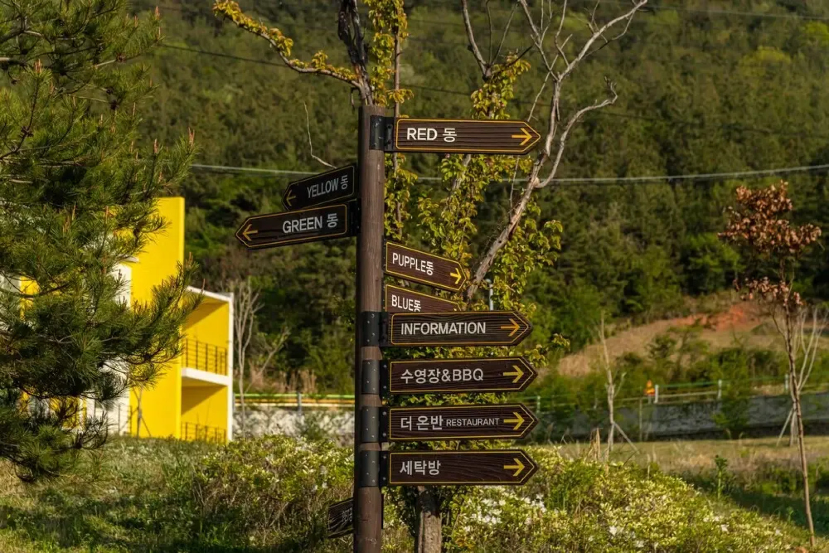 LUMIA Hotel & Resort