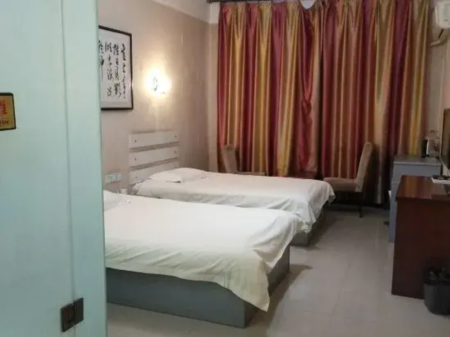 Dengfeng Business Hotel