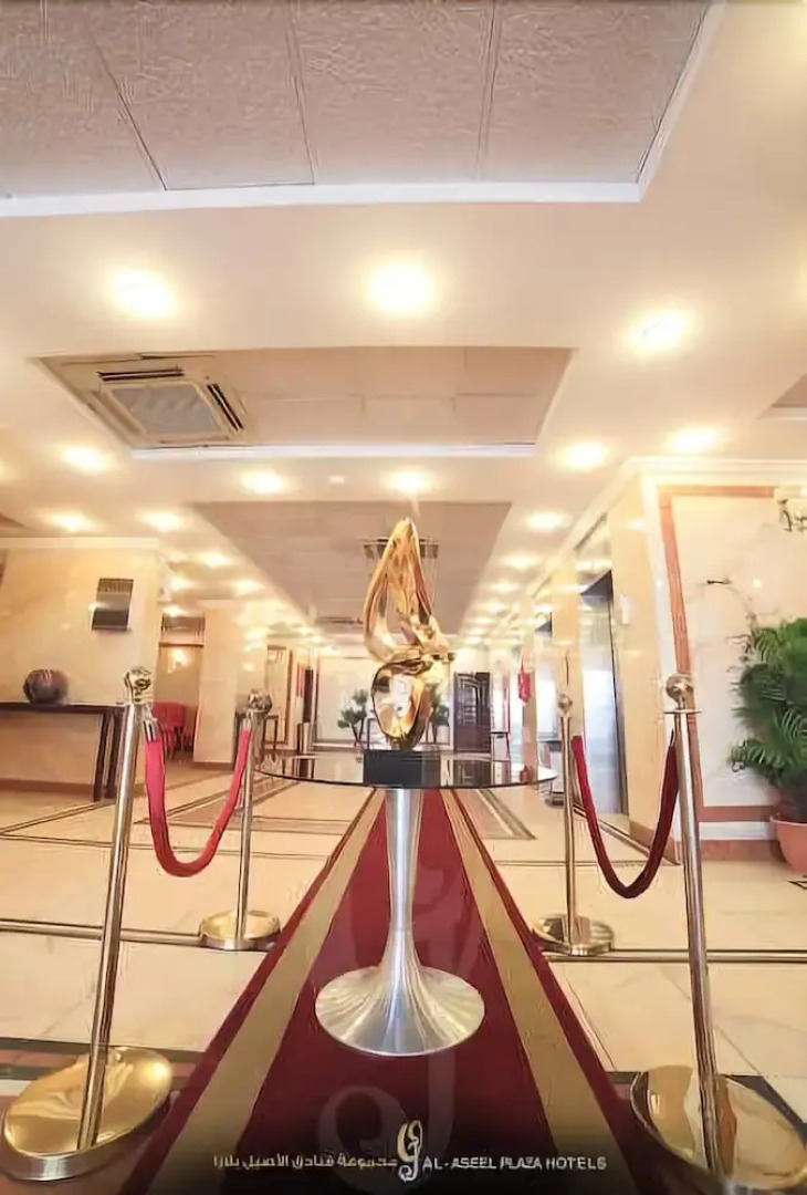 Zomorodet Al Aseel Hotel