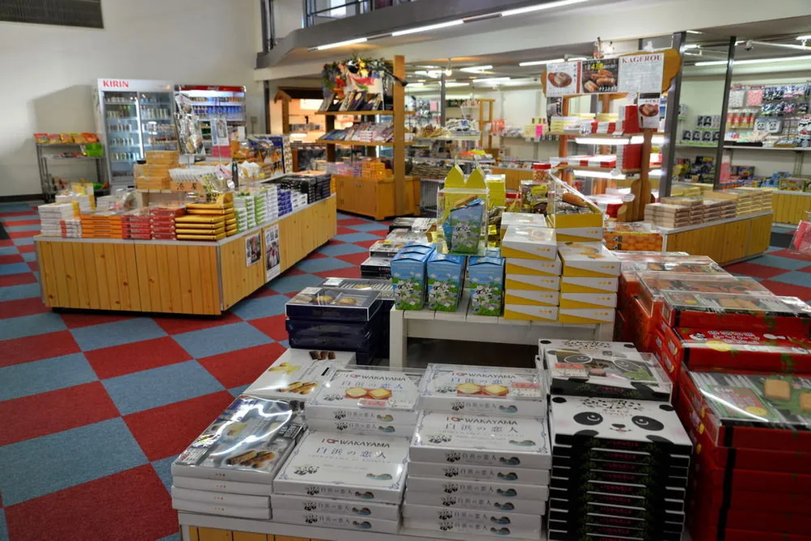 Shirahama Seaside Hotel