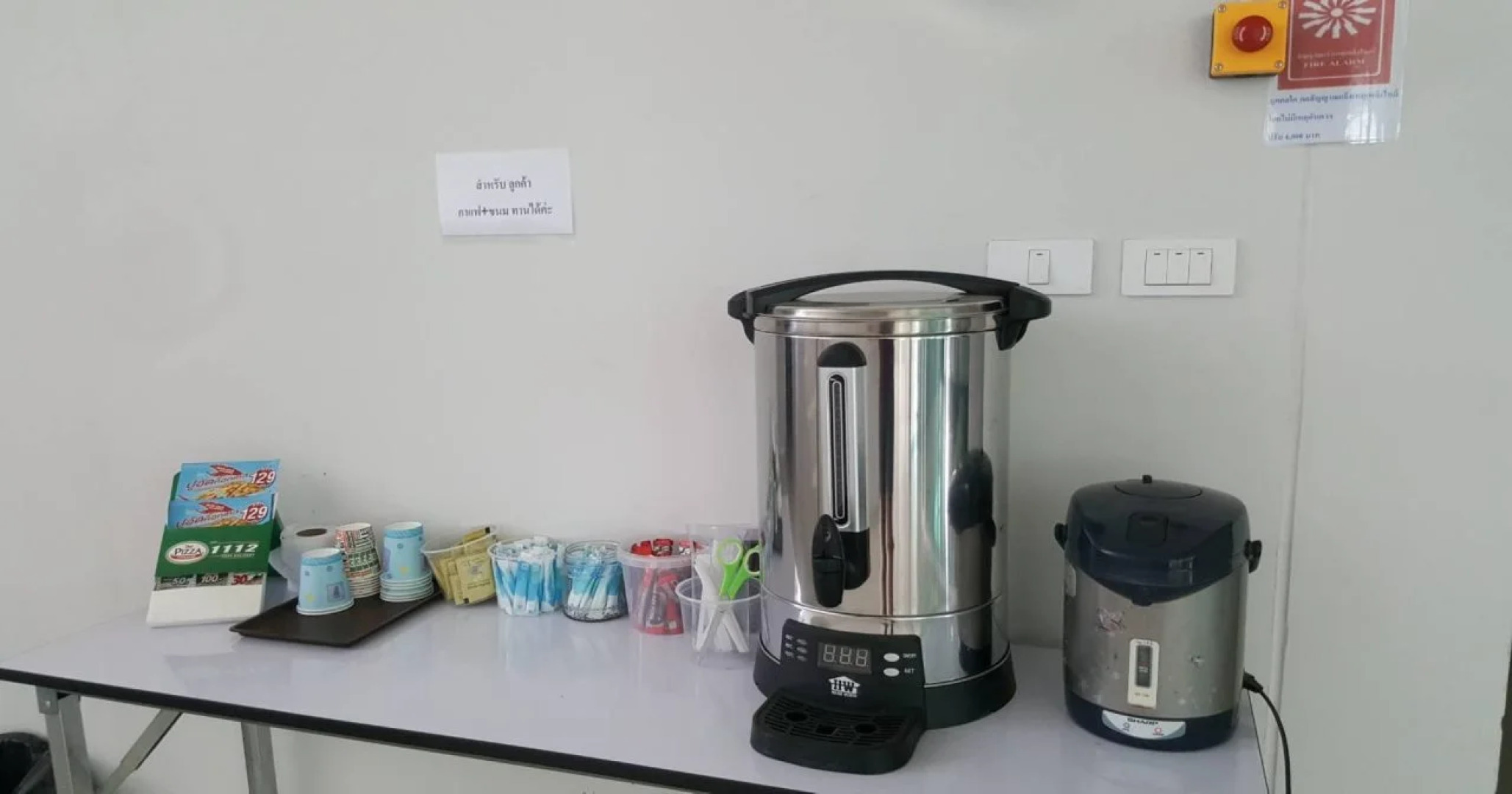 River Residence Saraburi Hotel