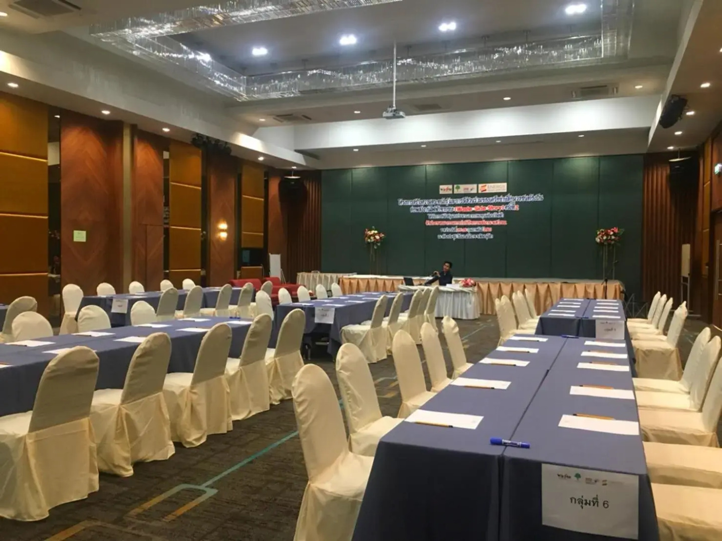 Morage Hotel Phitsanulok