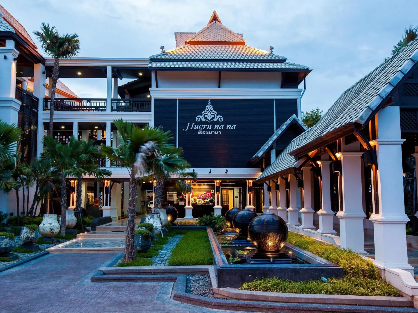 Huern Na Na Boutique Hotel