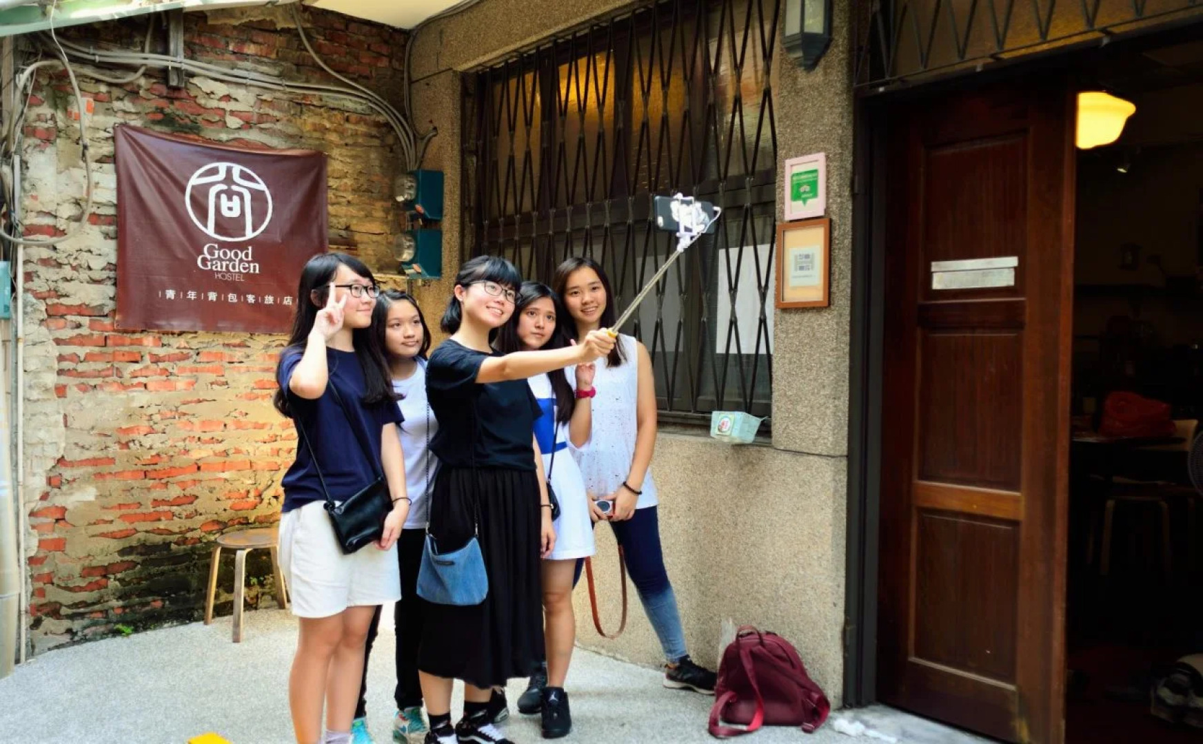 Good Garden Lady's Hostel