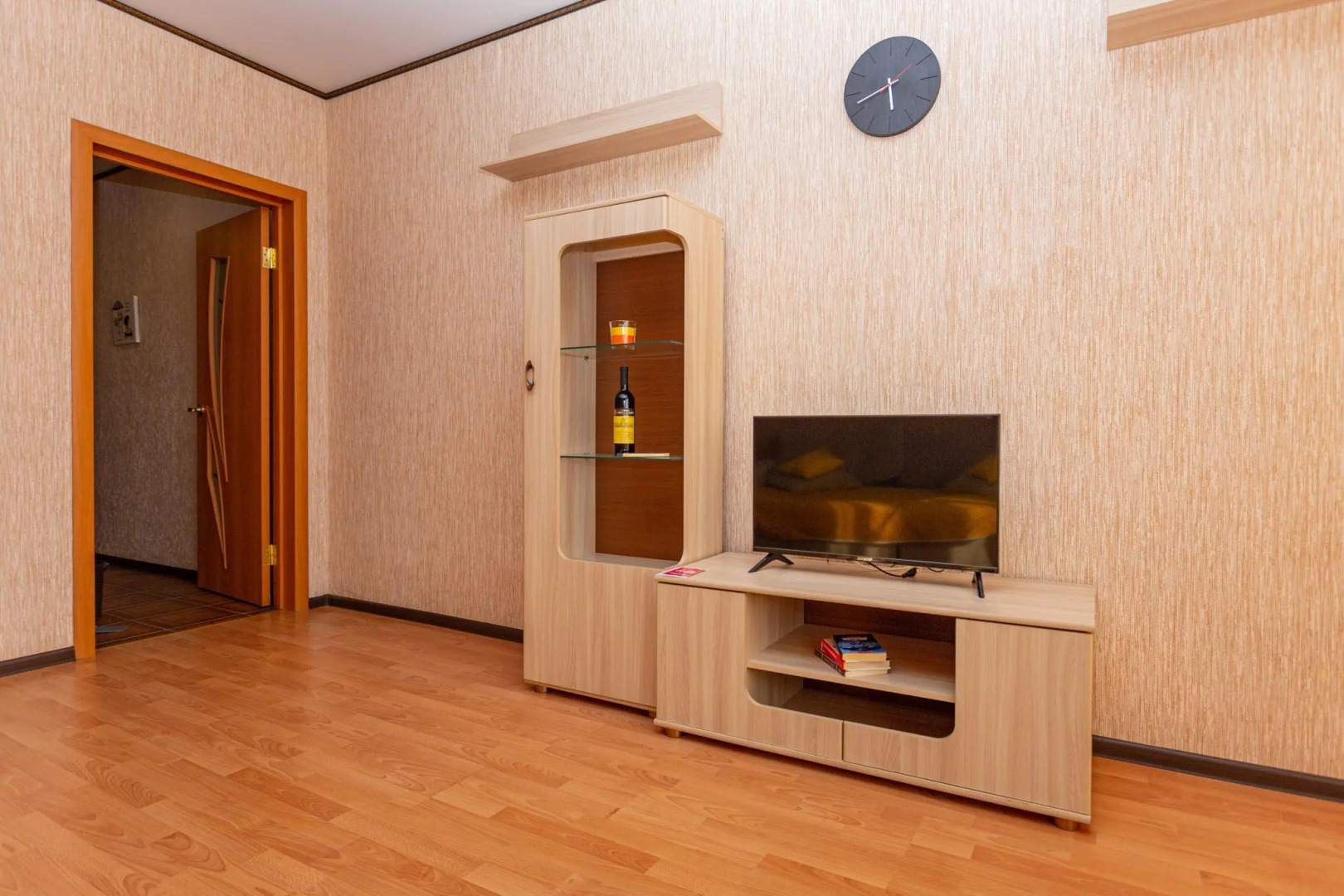 Сниму квартиру на улице Бакалинская