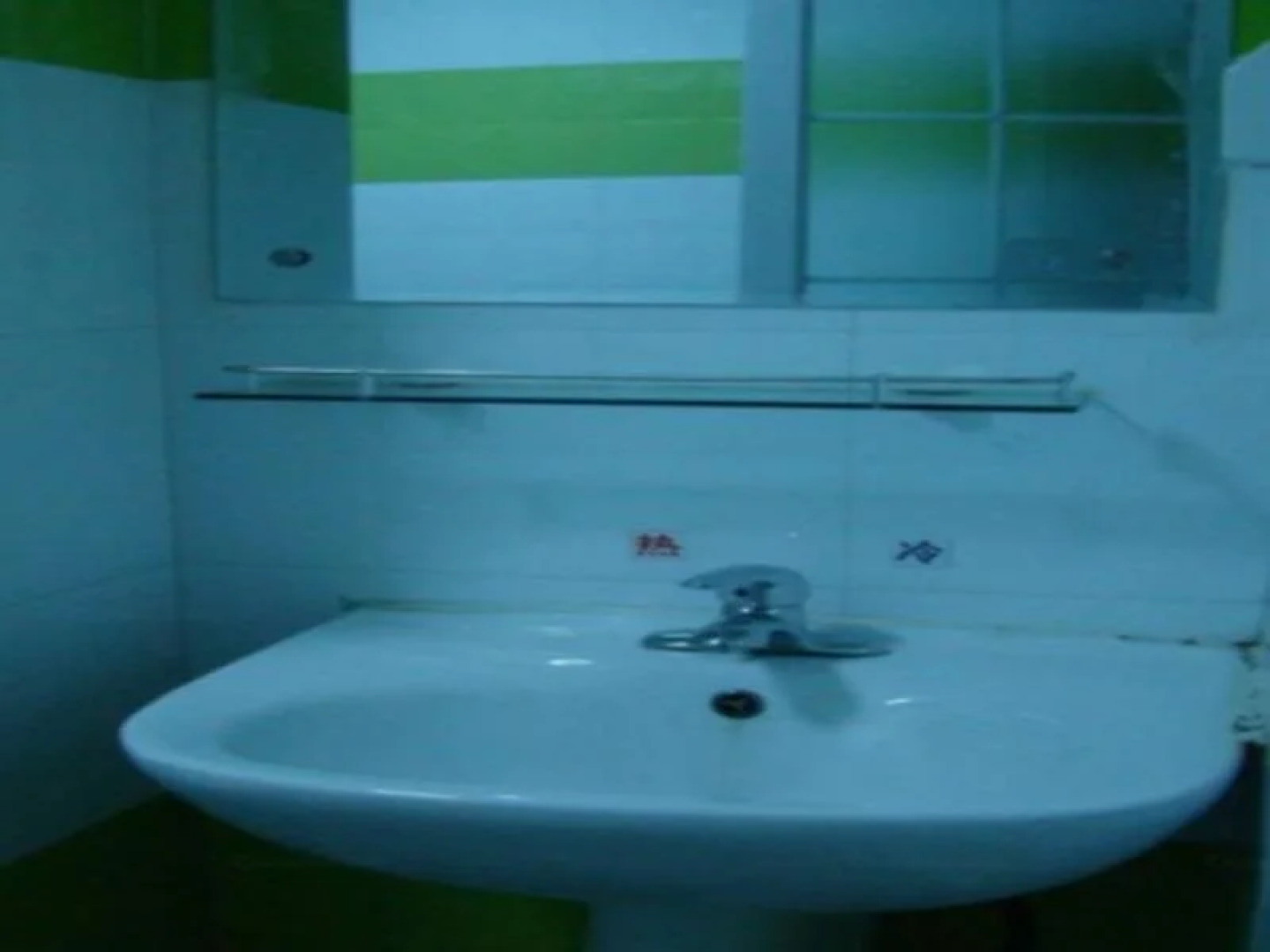 7Days Inn Guiyang Huaxi Administration Center