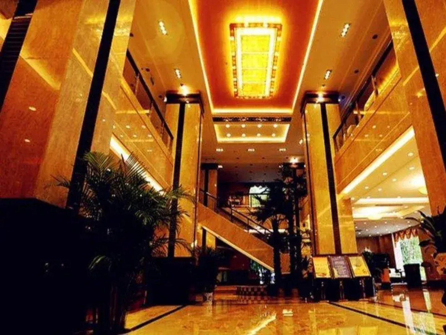 Tongda International Hotel