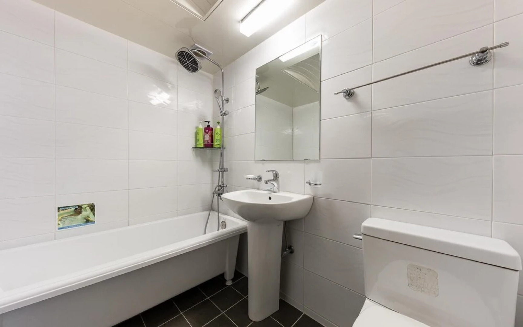 Daejeon Yongjeon Sol-b