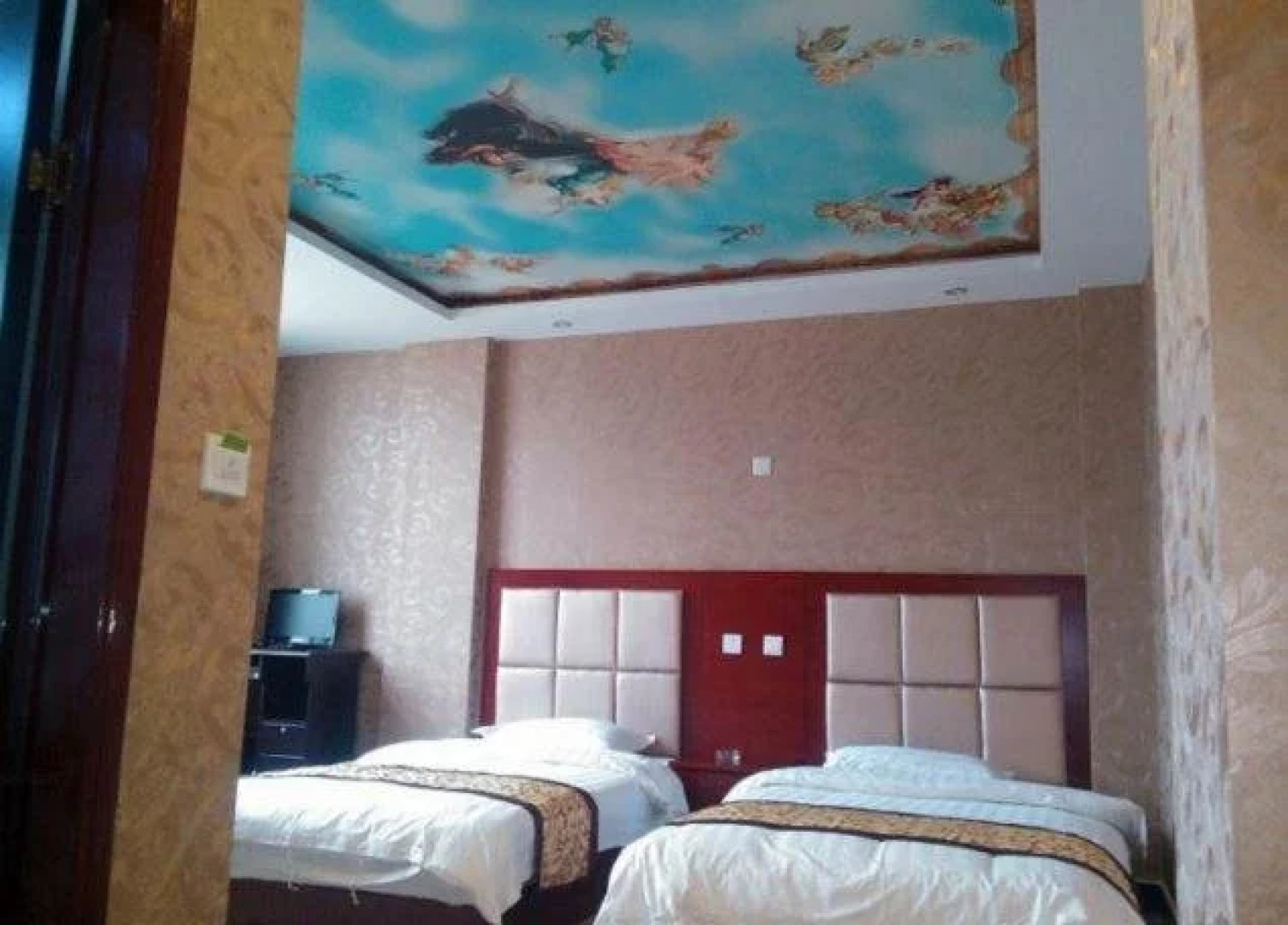 Jinyuan Business Hotel