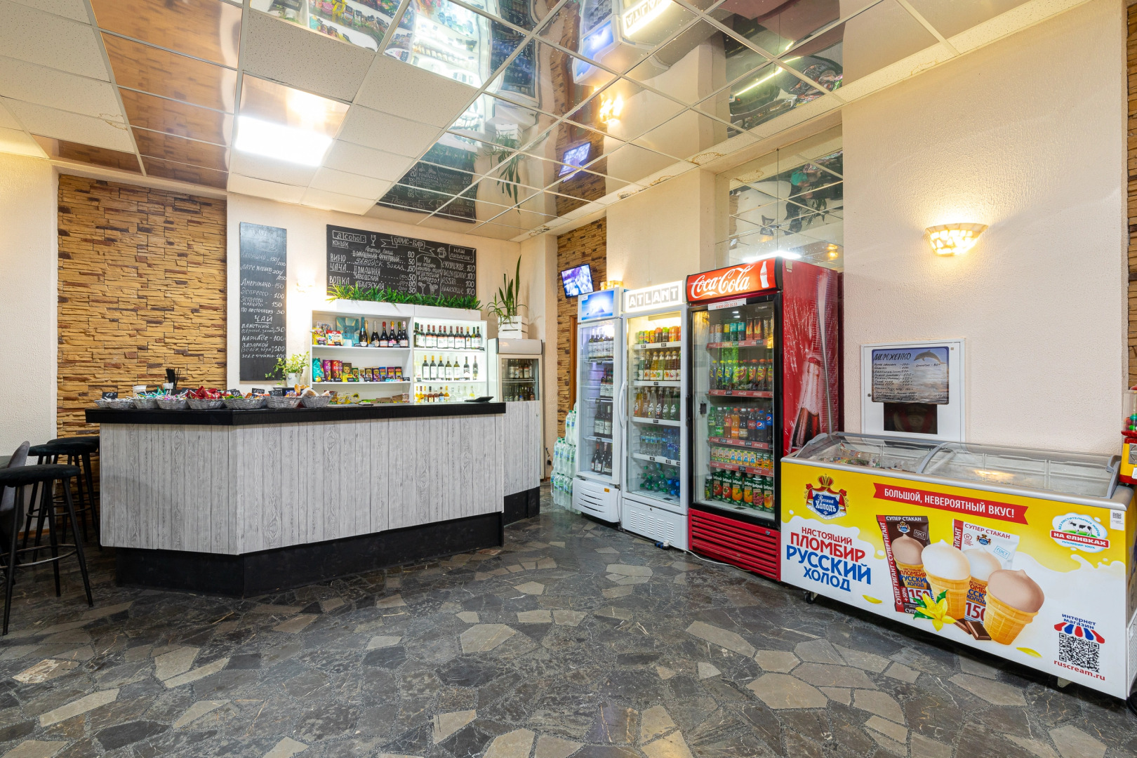 Сосновая роща (Пицунда)