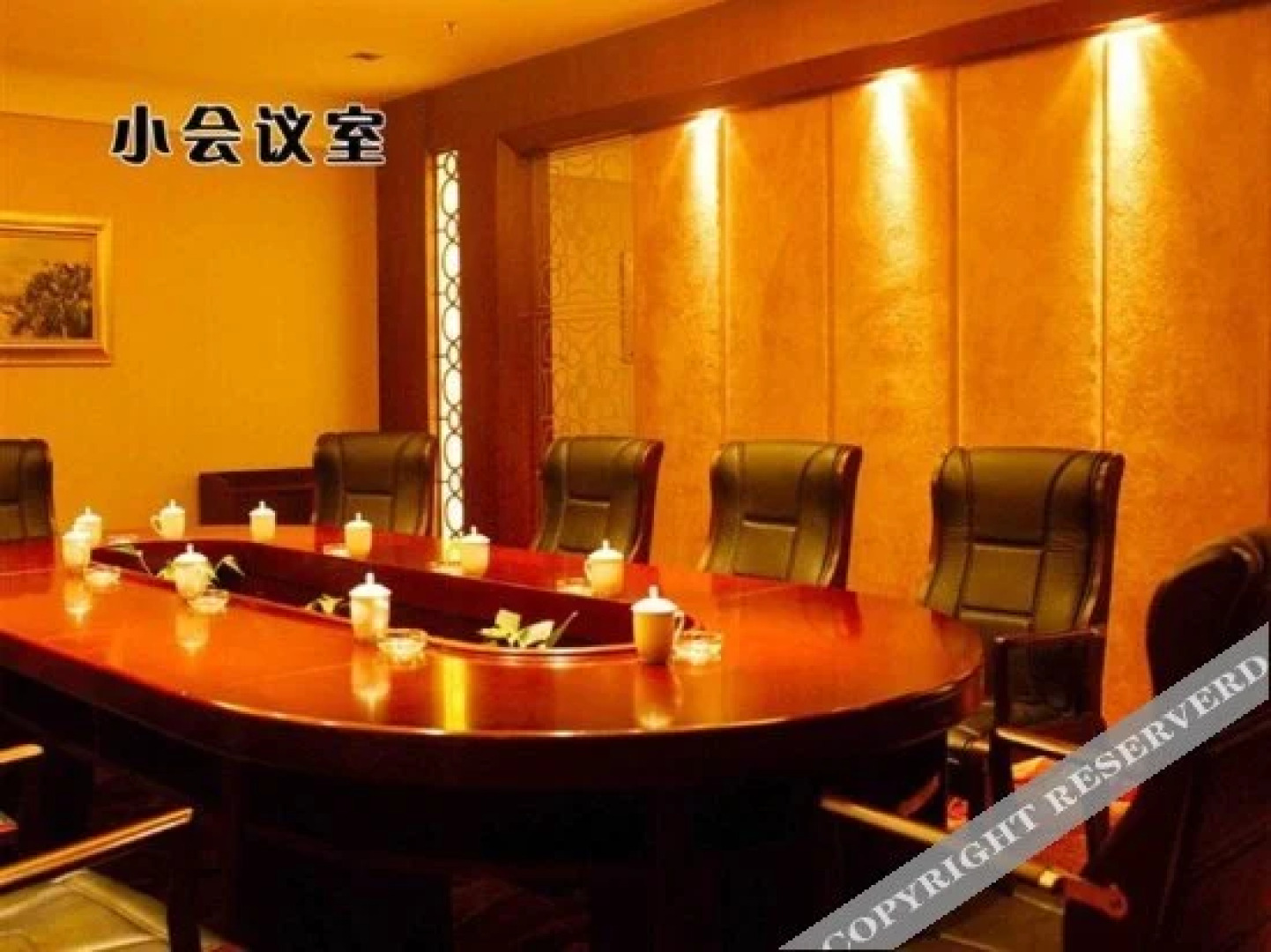 Yiren Old Town Hotel