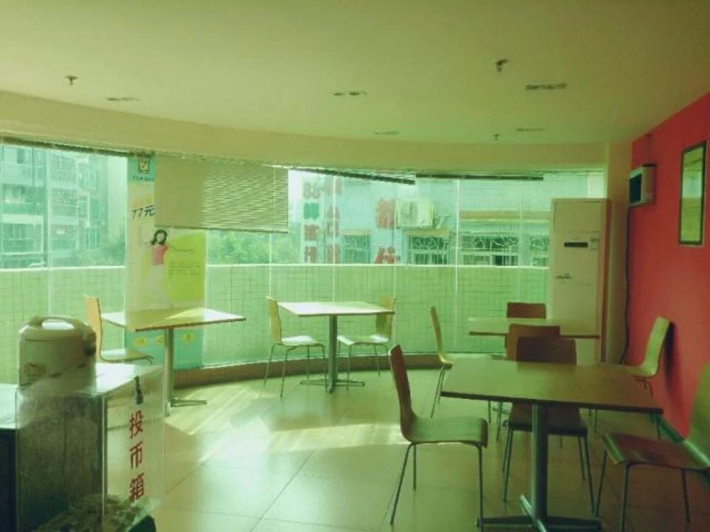 7Days Premium Zhongshan Tanzhou Town Market Central Branch