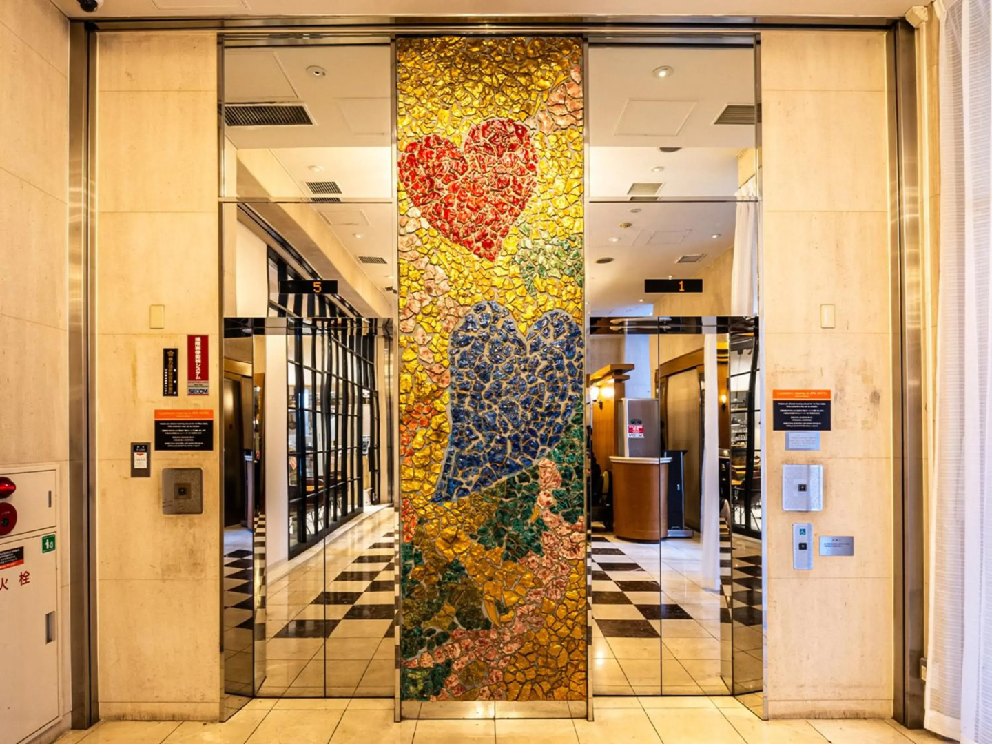 Apa Hotel Nishiazabu