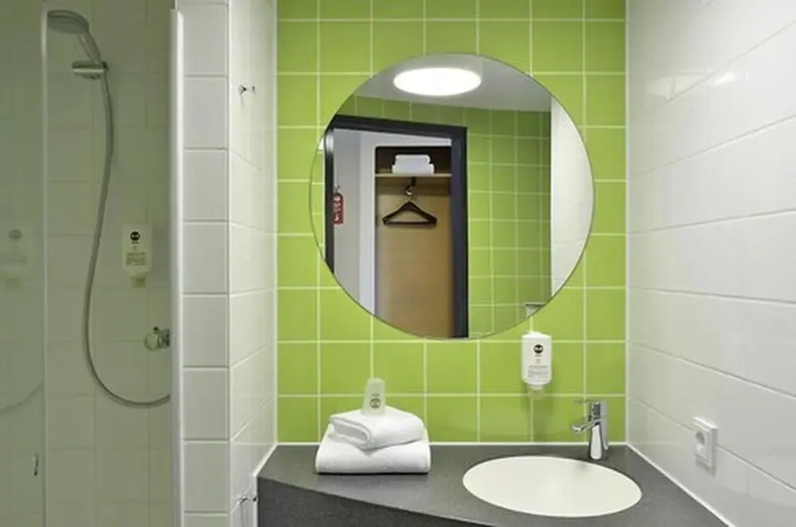 B&B Hotel Neu-Ulm