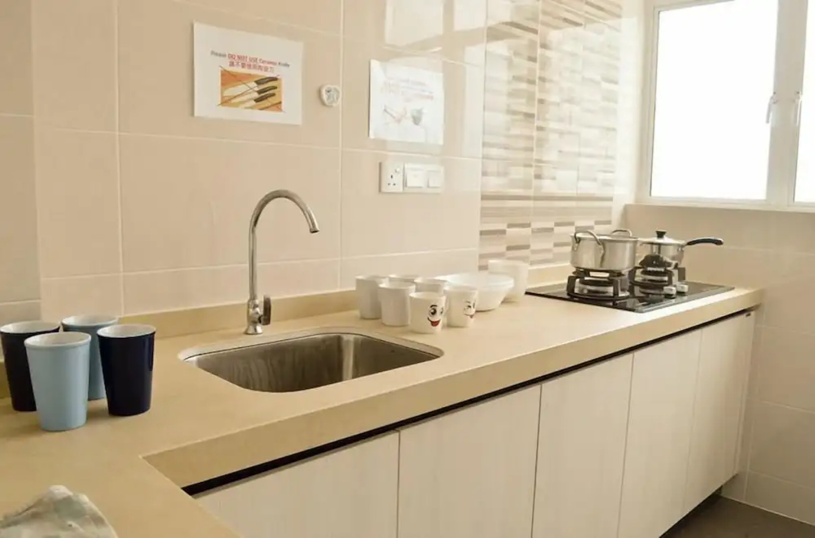 Summertime Arena Suite 1