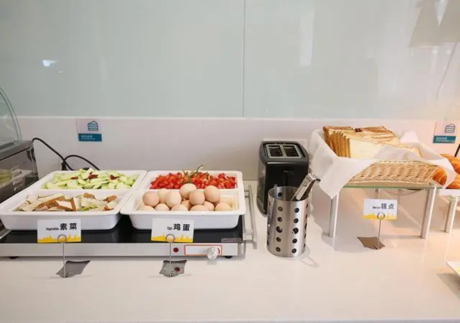 City Comfort Inn Lichuan Tenglong Avenue