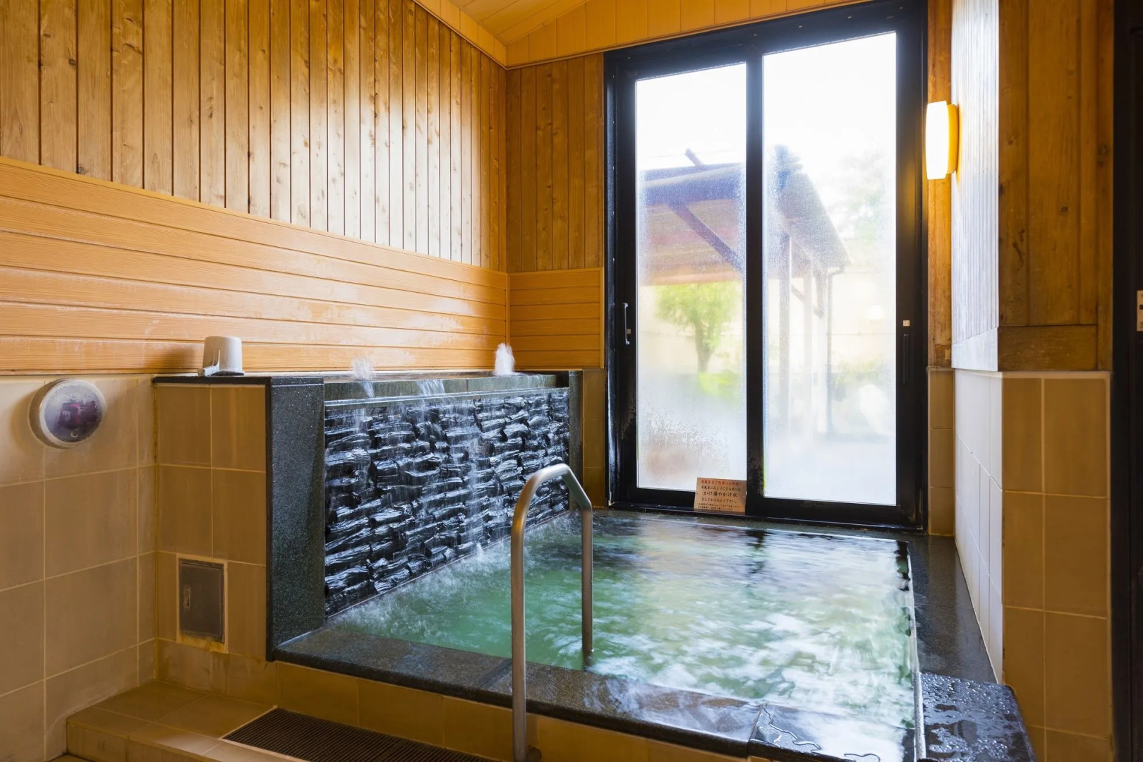 Route Inn Grantia Hanyu Spa Resort