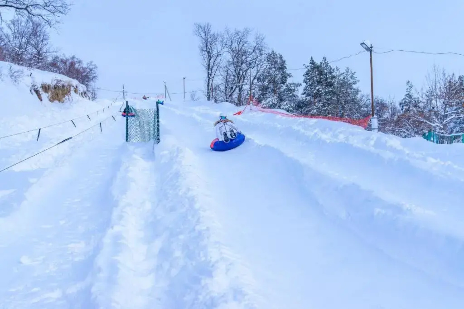 Recreation Centre Avangard