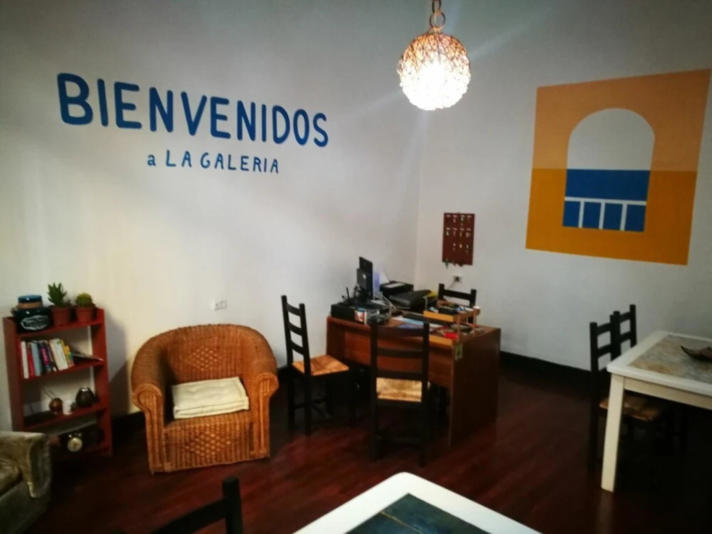 La Galería