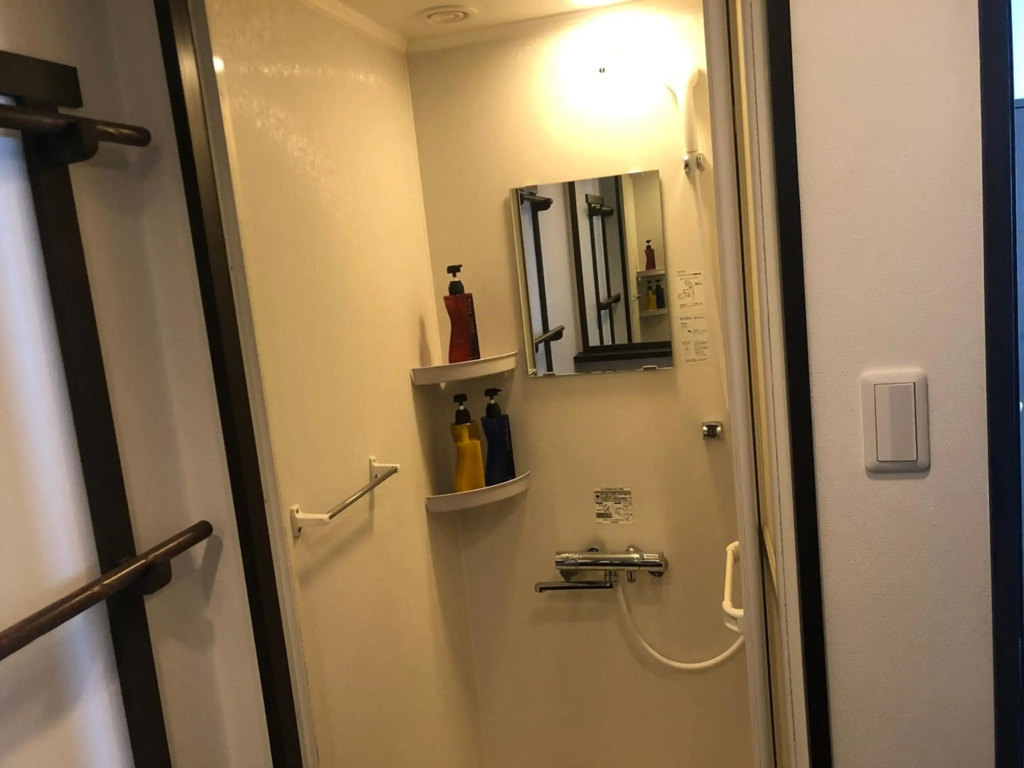 La Vista Daisetsuzan