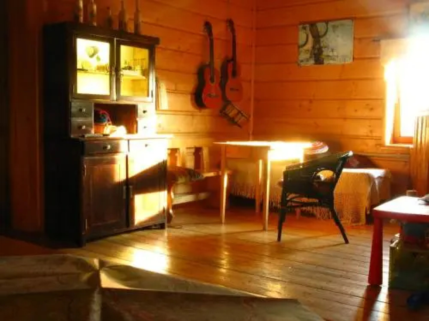 Agroturystyka pod Jaworem