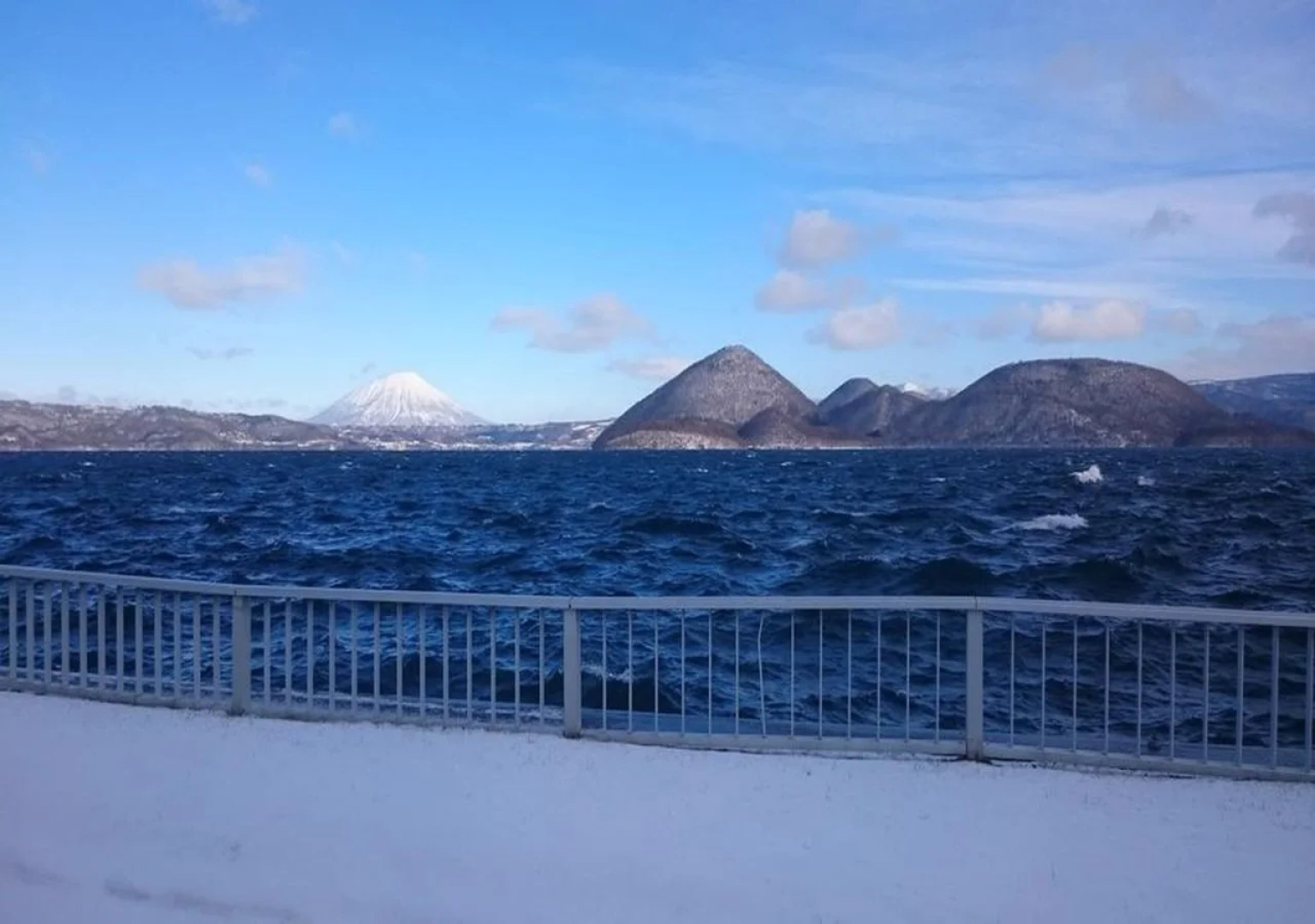 Toya Onsen Hotel Hanabi