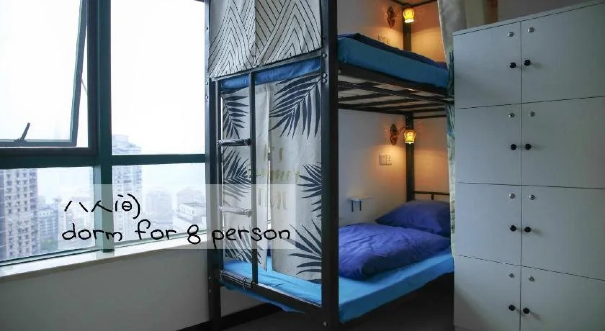 Only Cafe & Backpacker