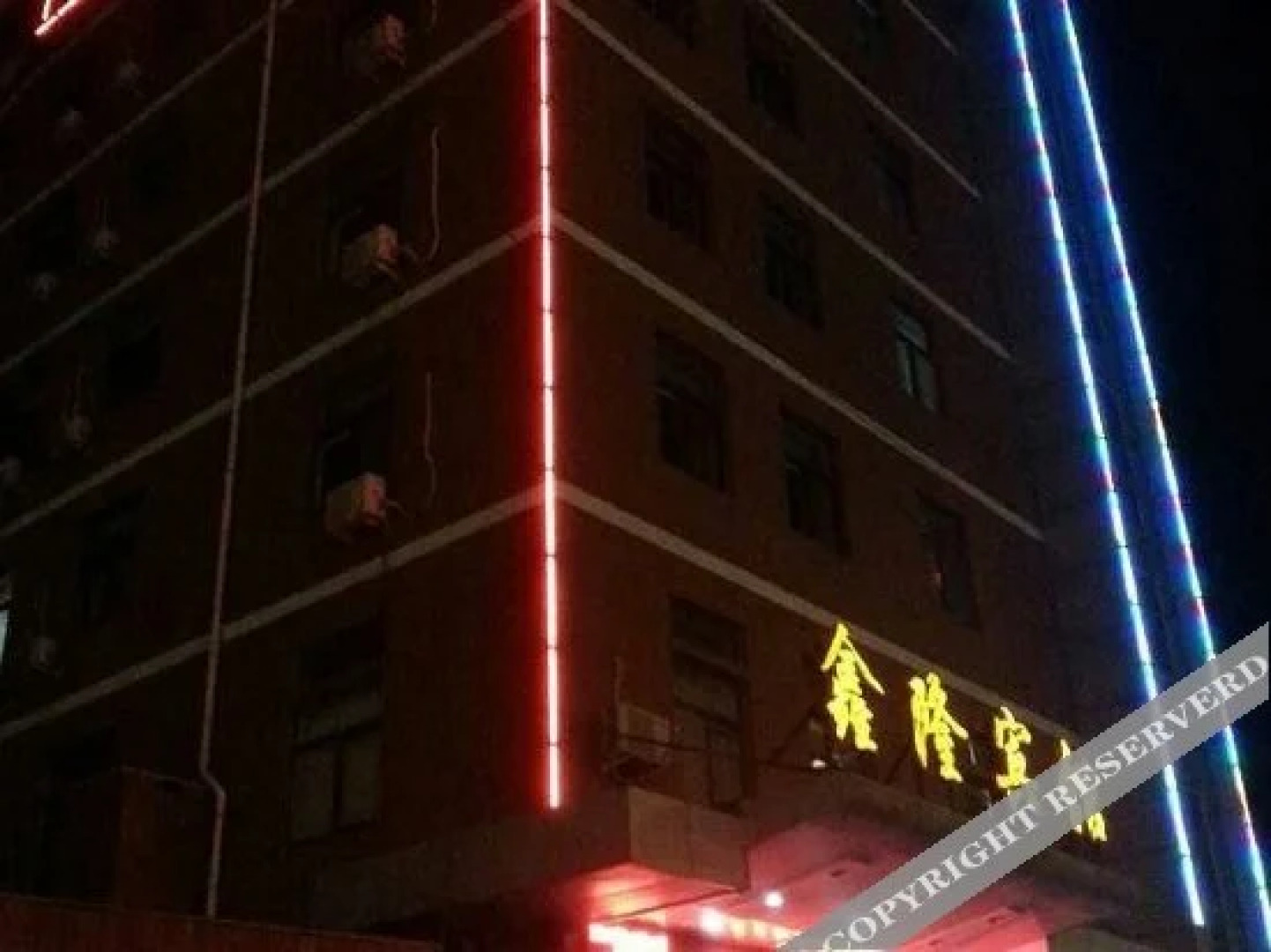 YunGang Hotel