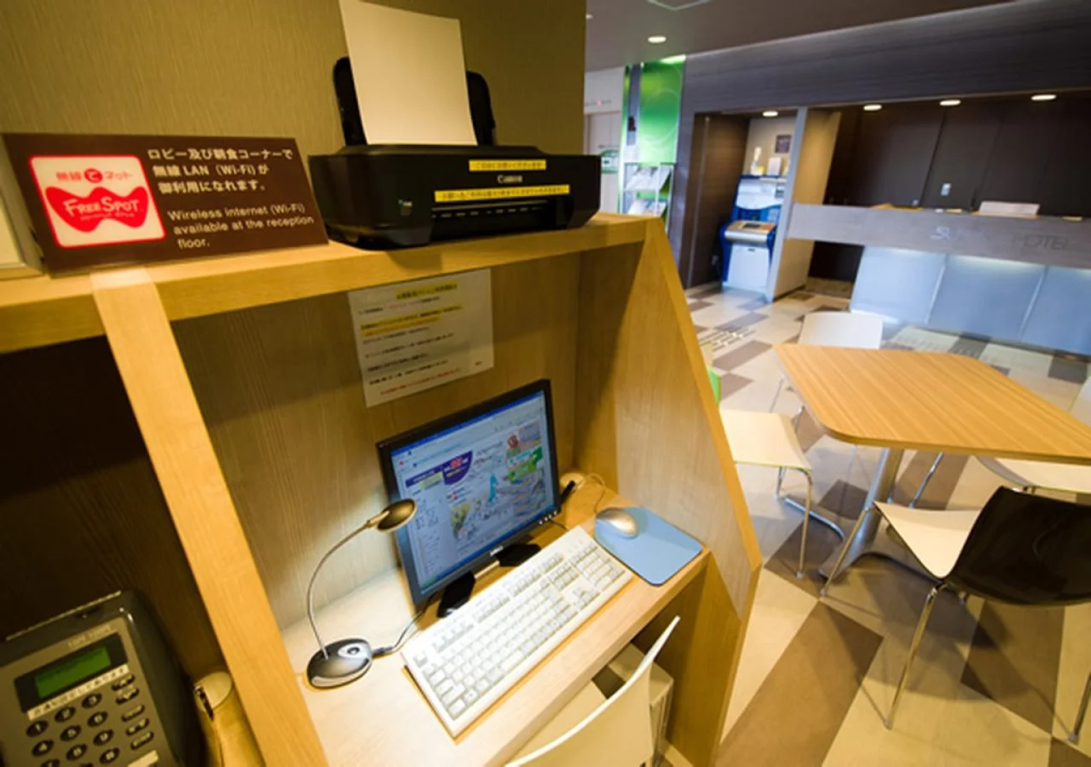 Super Hotel Fuji Inter