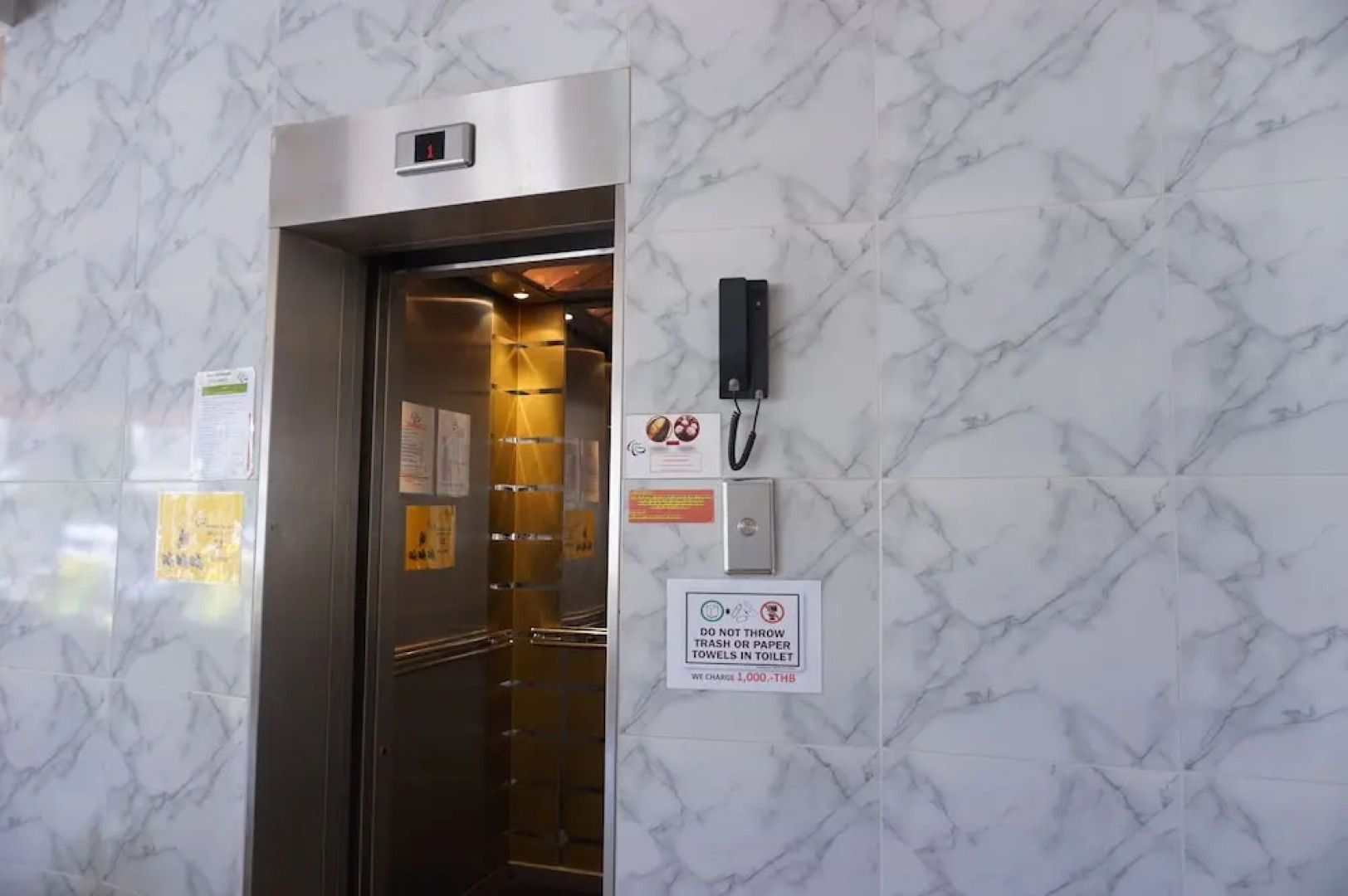 Baan Ketkeaw Guesthouse 1