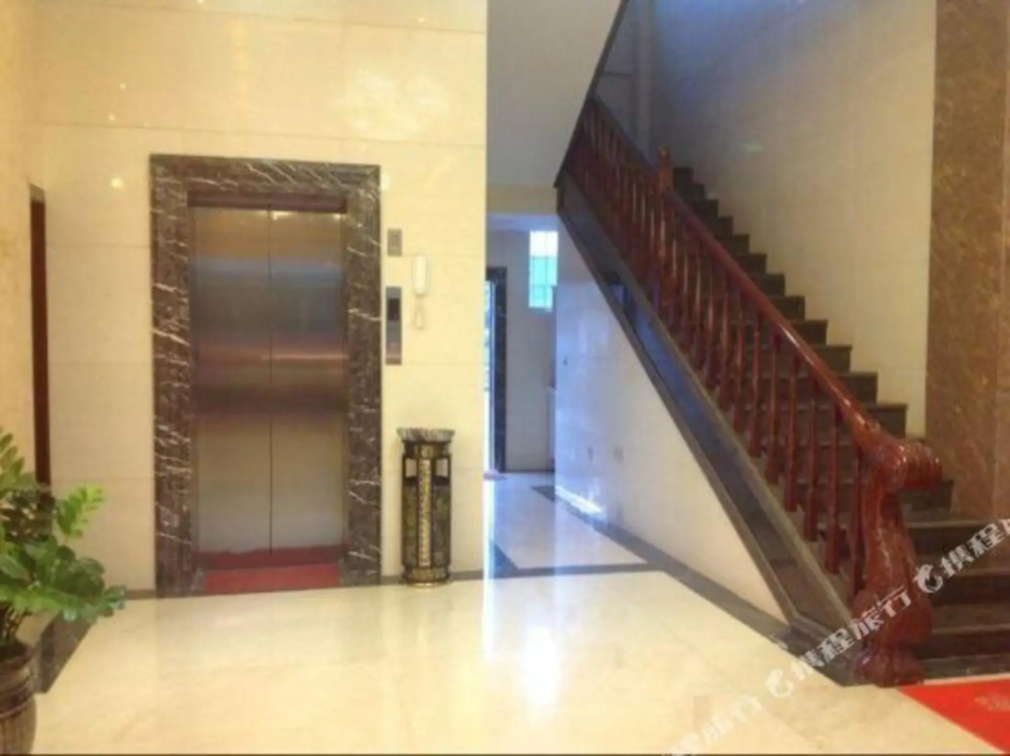 Shengda Business Hotel