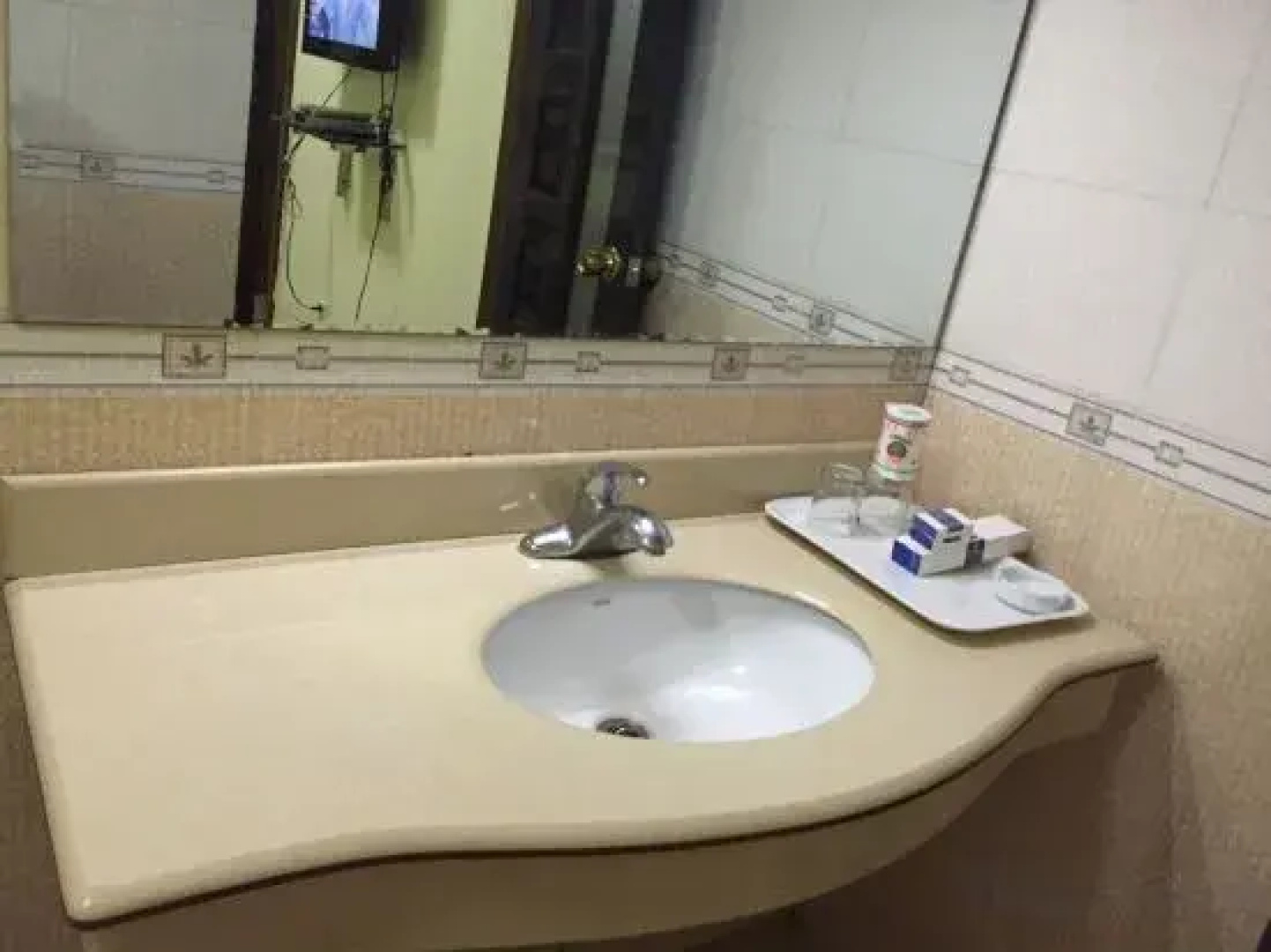 Tianxi Apartment