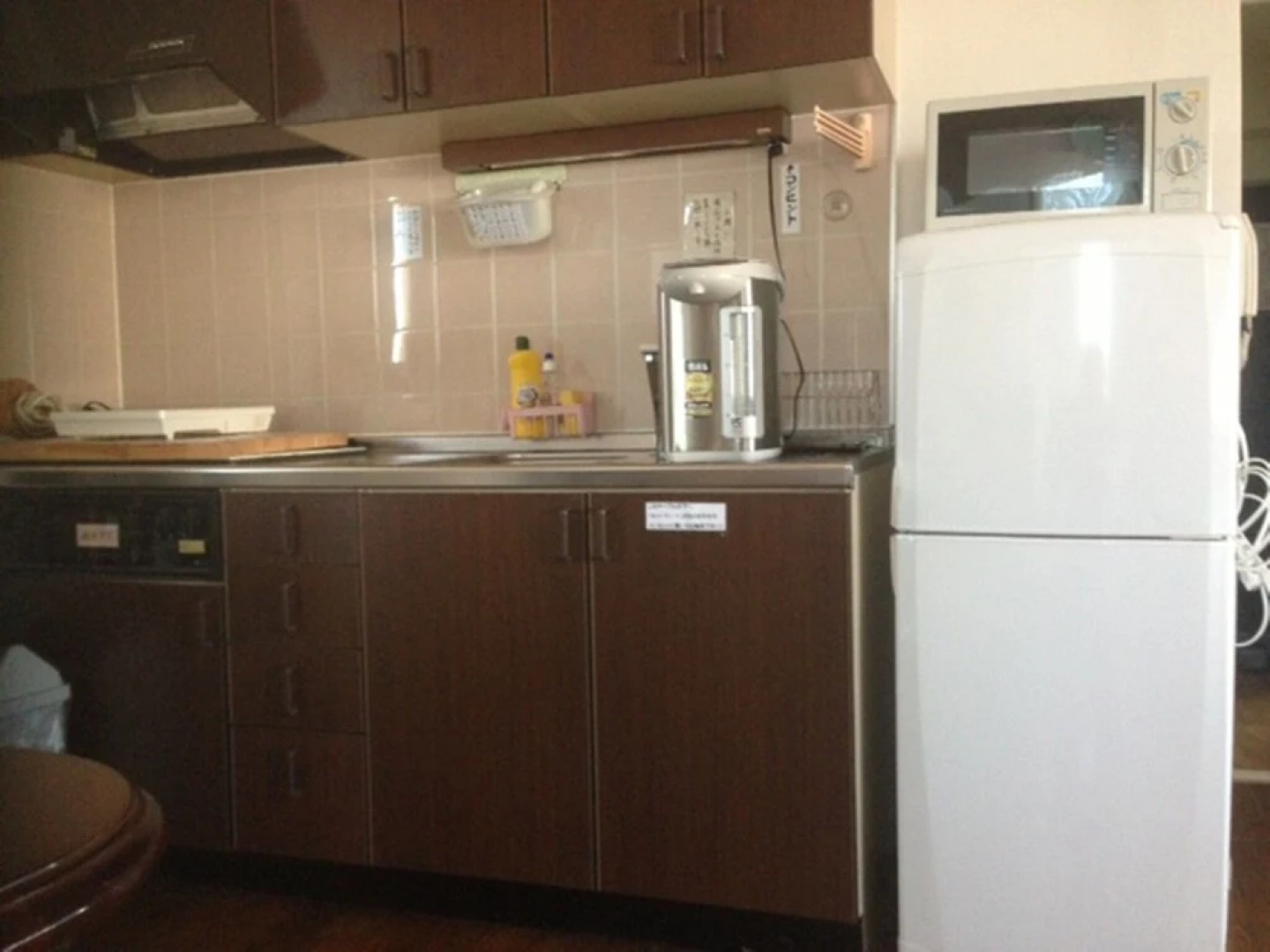 Fuji Gotemba Condominium Tannpopo