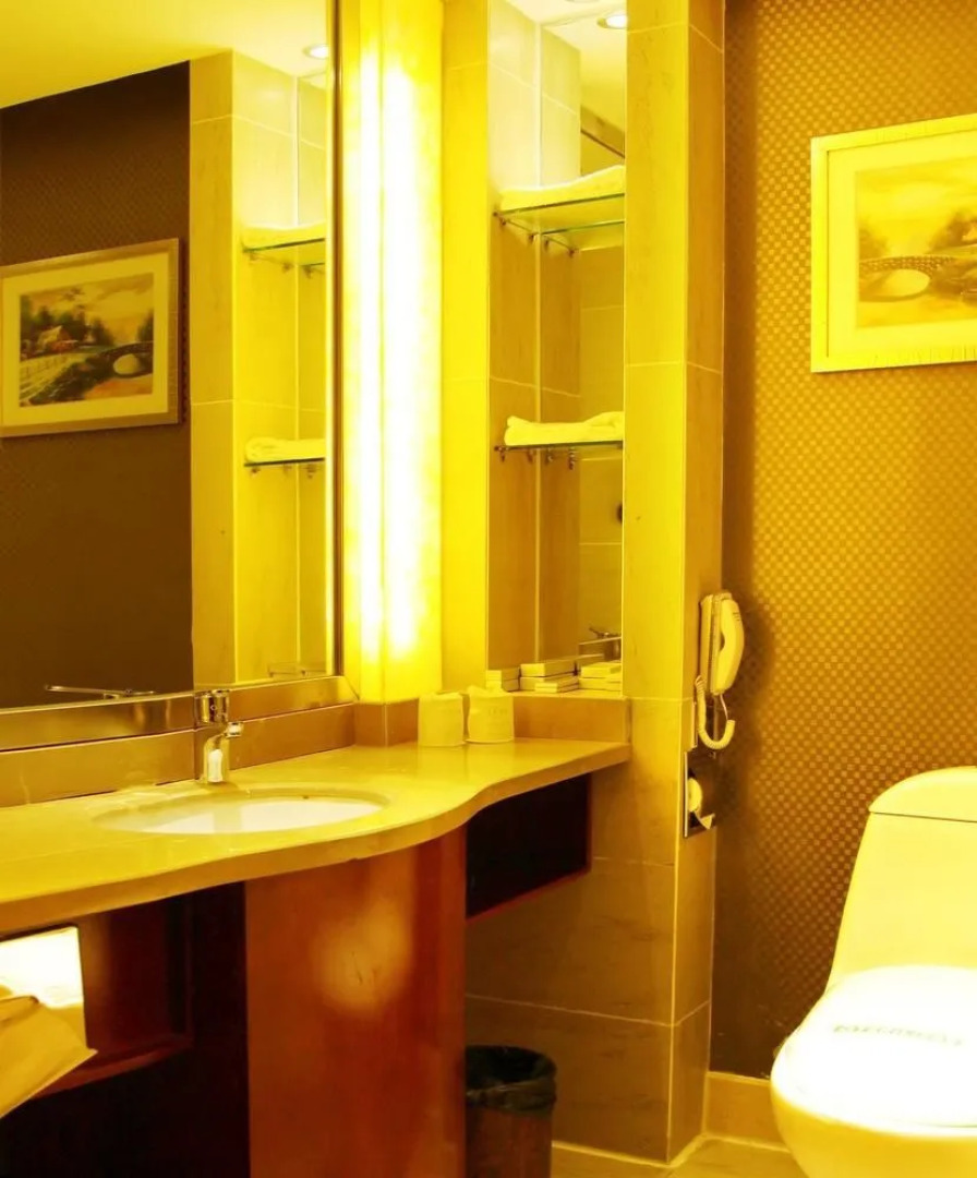 Qinghai Jianxiang Yixin Hotel