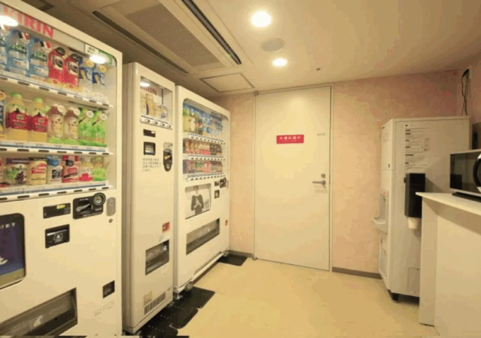 Richmond Hotel Aomori