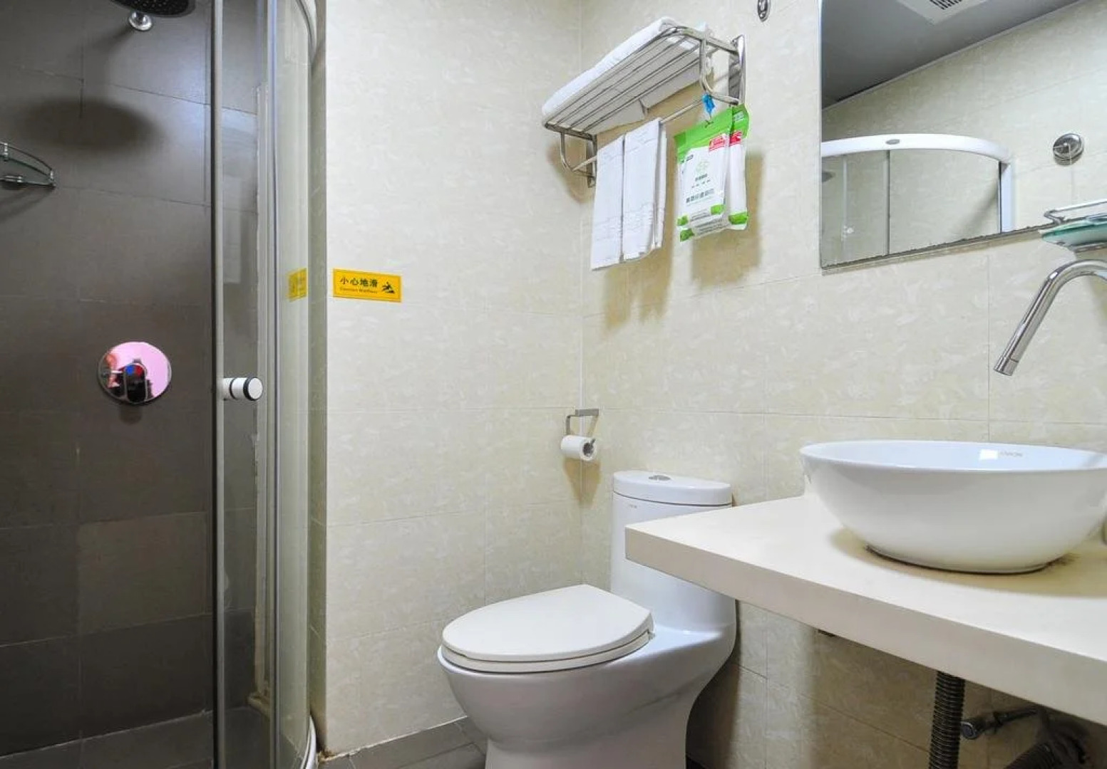 Overseas Chinese Hotel Beihai