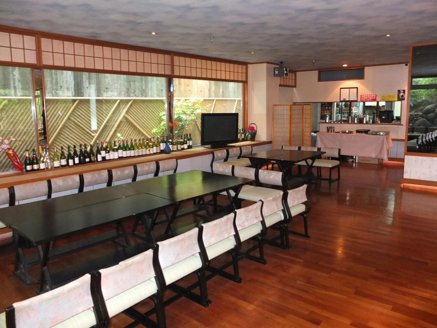 Kinugawa Park Hotels