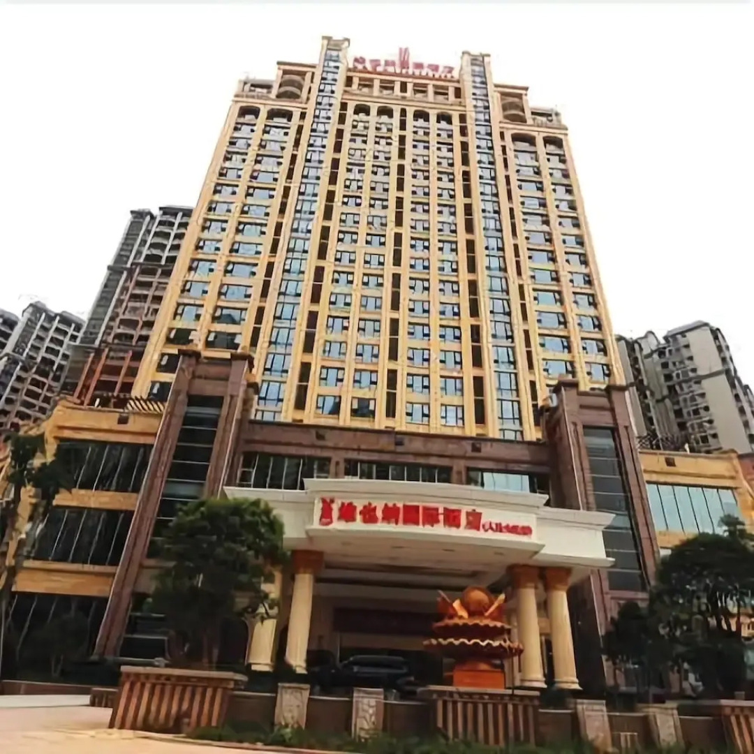 Vienna International Hotel Jieyang Renmin Avenue