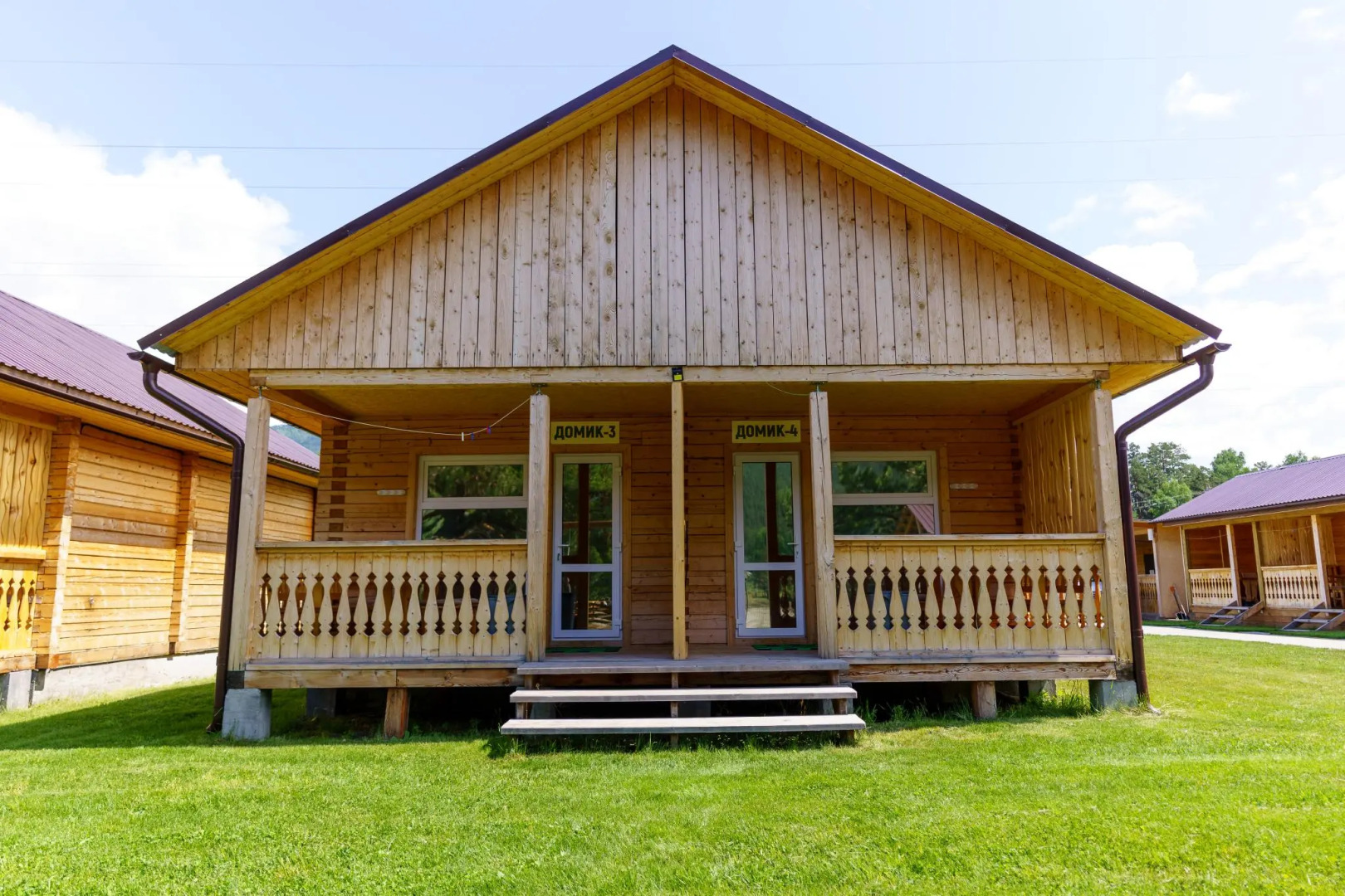 Чемальский каньон