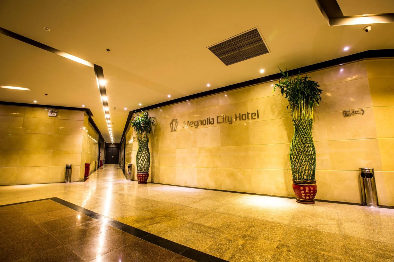 Jinjiang Inn Luoyang Nanchang Road