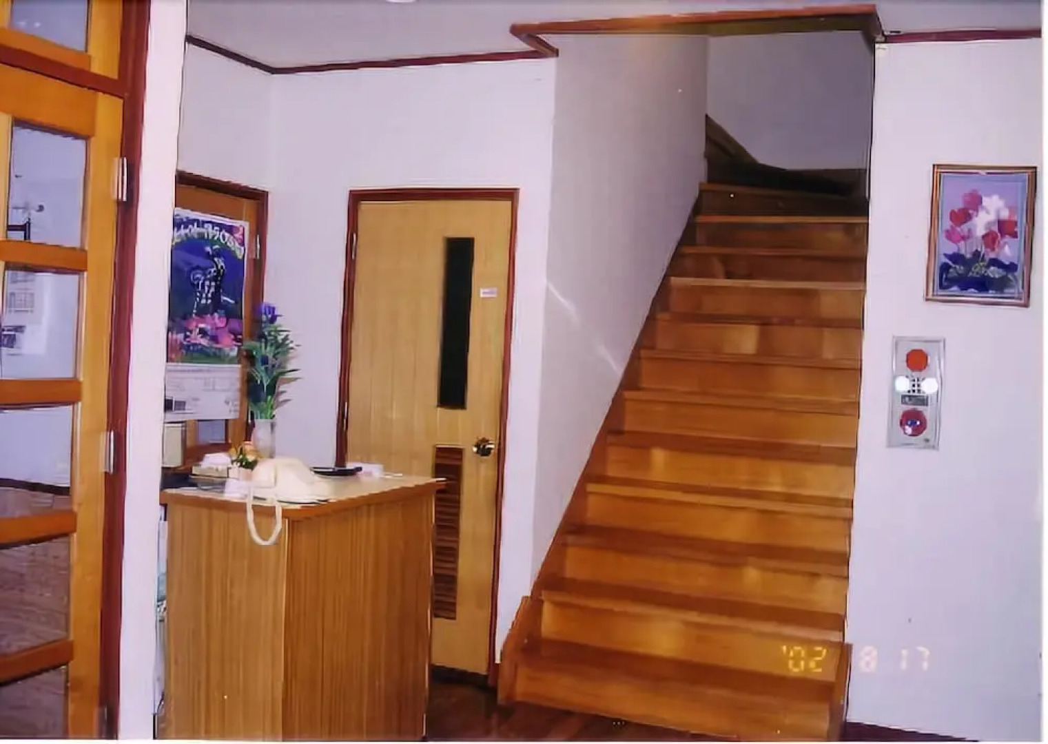 Appi Kogen Kamui no Mori Youth Hostel