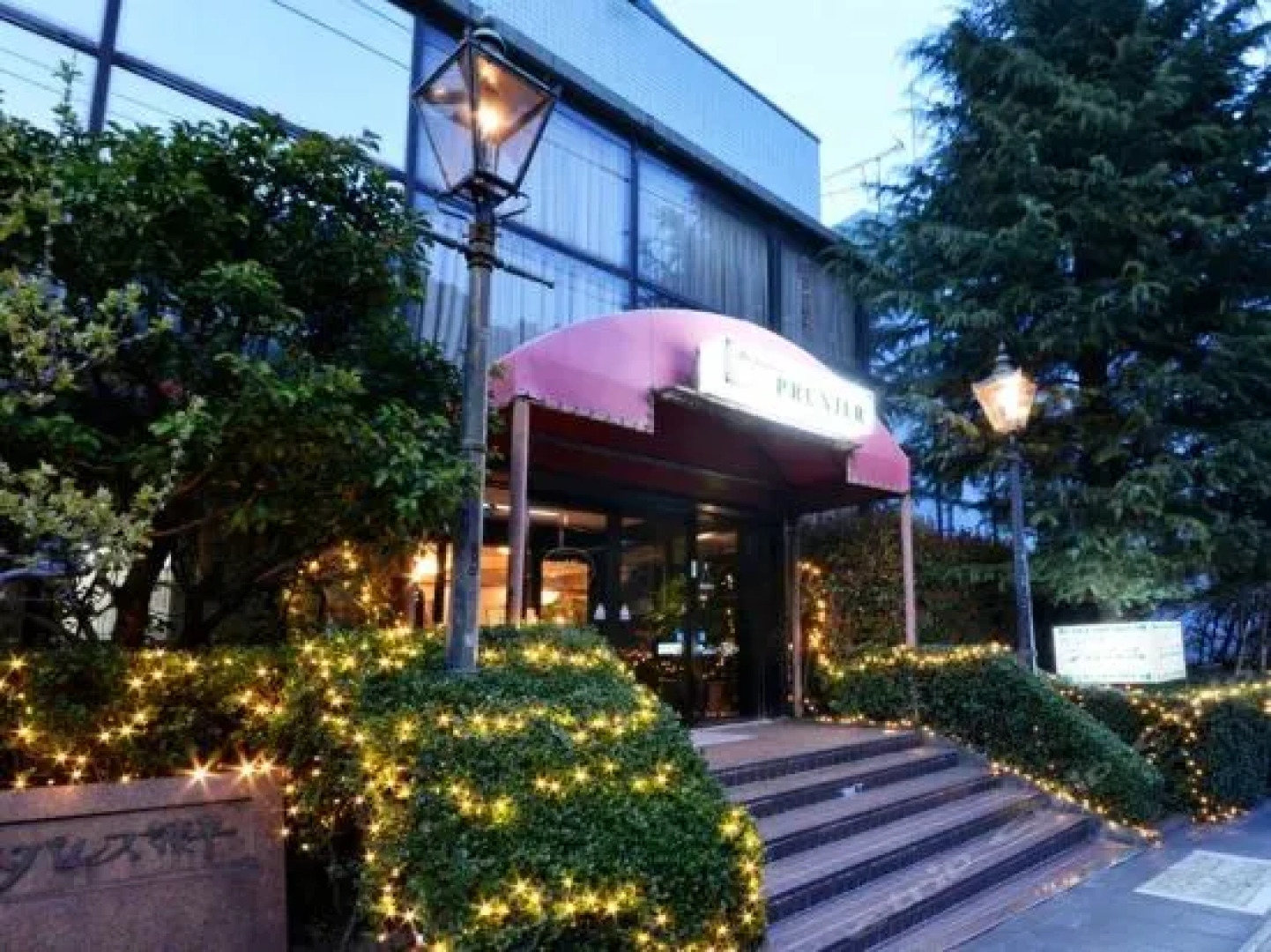 Hotel Grand Palace Isahaya