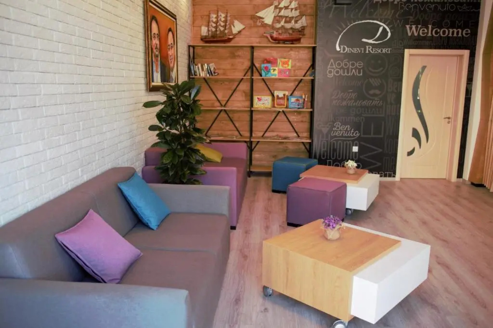 DIAMOND Apart Complex