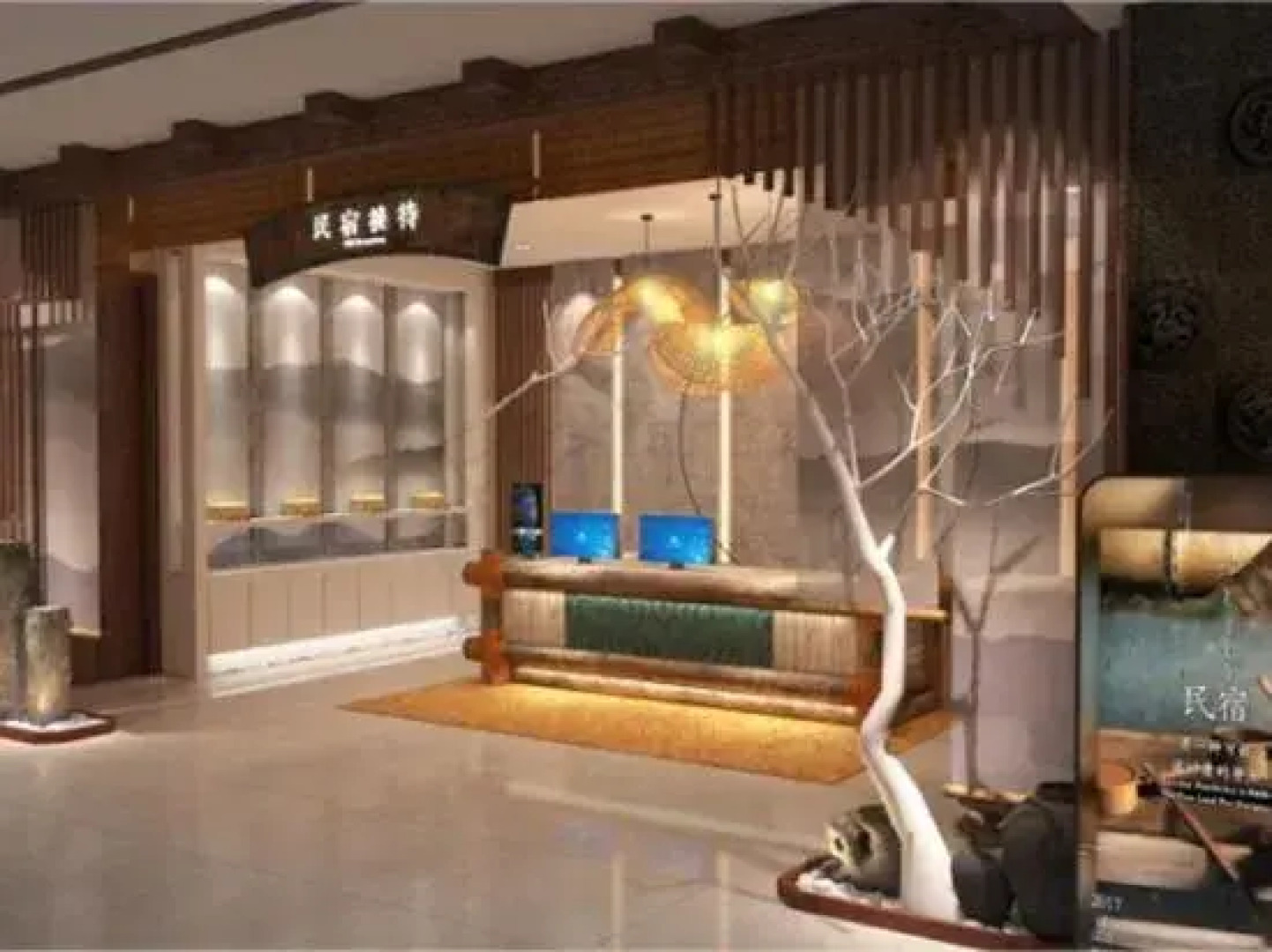 Qixin Xiaozhu Hostel